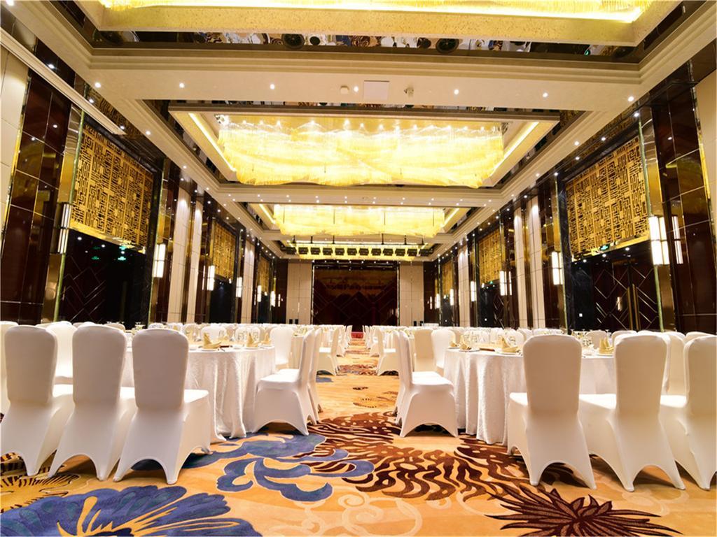 โรงแรมปักกิ่ง ทิลฟูล ภายนอก รูปภาพ