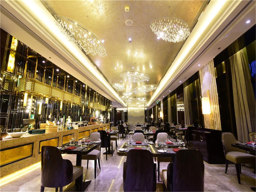 โรงแรมปักกิ่ง ทิลฟูล ภายนอก รูปภาพ